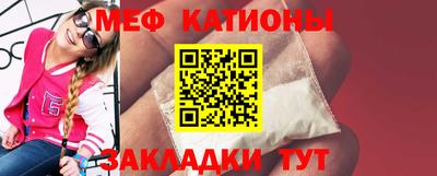 кокаин колумбия Будённовск
