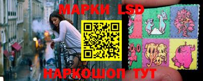 крисы Бугуруслан