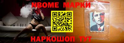 кокаин колумбия Будённовск
