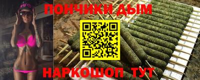 крисы Бугуруслан