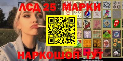 кокаин колумбия Будённовск