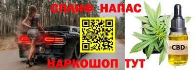 кокаин колумбия Будённовск