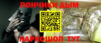 крисы Бугуруслан