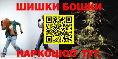 кокаин колумбия Будённовск