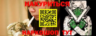 кокаин колумбия Будённовск