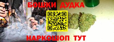 крисы Бугуруслан