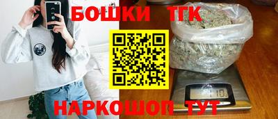 кокаин колумбия Будённовск