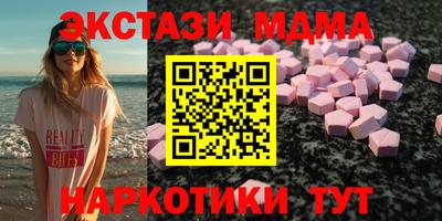 spice Бузулук