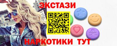 spice Бузулук