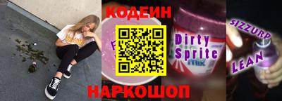 кокаин колумбия Будённовск