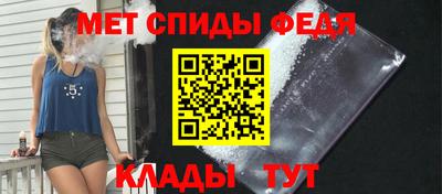 кокаин колумбия Будённовск