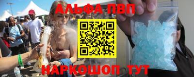 крисы Бугуруслан