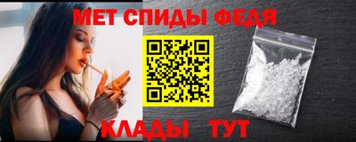 кокаин колумбия Будённовск