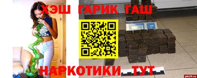 кокаин колумбия Будённовск