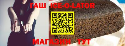 кокаин колумбия Будённовск