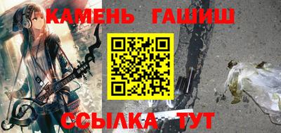 кокаин колумбия Будённовск
