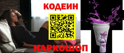 кокаин колумбия Будённовск
