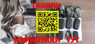 крисы Бугуруслан