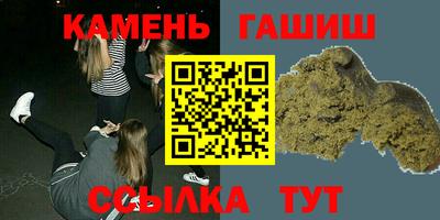 spice Бузулук