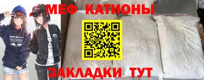 крисы Бугуруслан